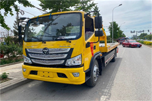 于田汽车救援头像